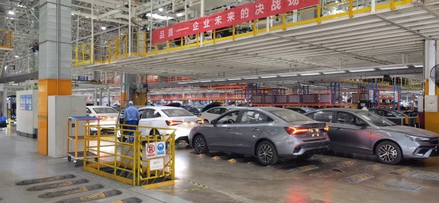 2024上汽郑州工厂产量,郑州上汽公司每年销量多少辆汽车