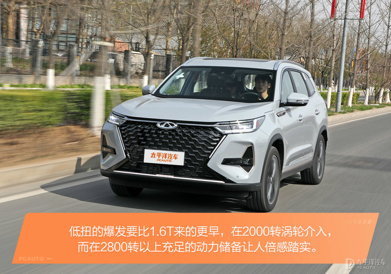 奇瑞瑞虎8pro深度测试,沉浸式体验新款奇瑞瑞虎8pro