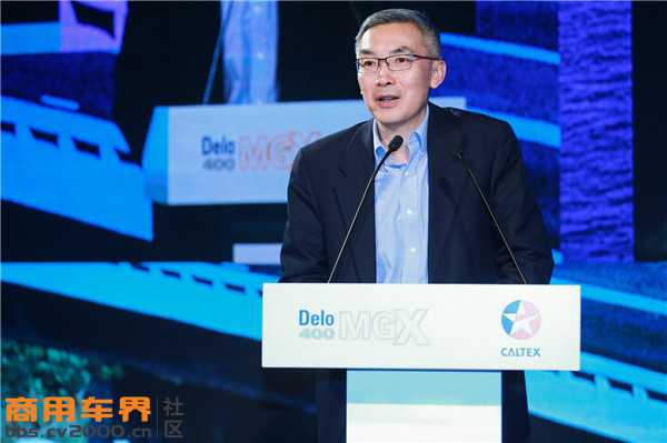 共同见证“德乐效应”加德士德乐400MGX多级机油震撼上市