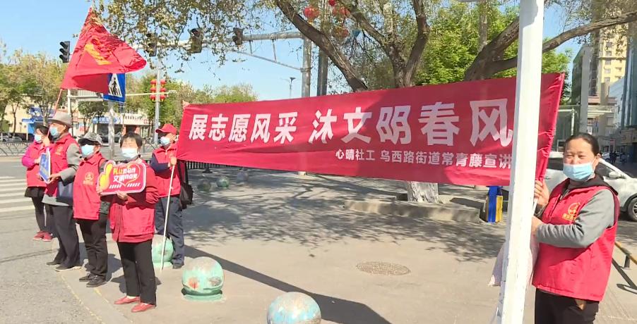 淮南市文明交通劝导志愿服务活动,文明交通劝导志愿服务活动信息