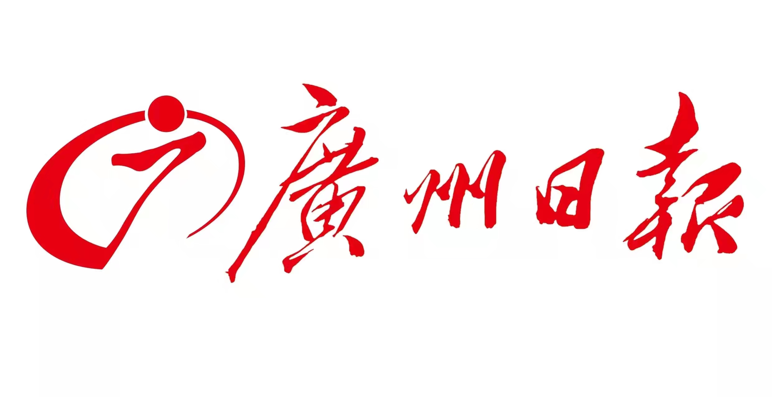 快评不能把职责当儿戏,快评慈善岂能沦为行骗道具