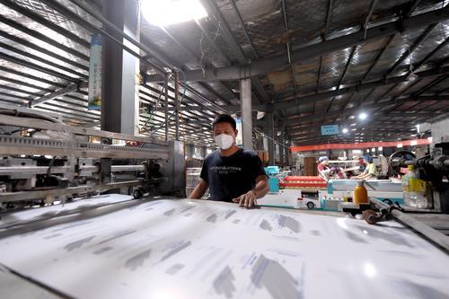 勠力同心携手同进,政企合力向春而行