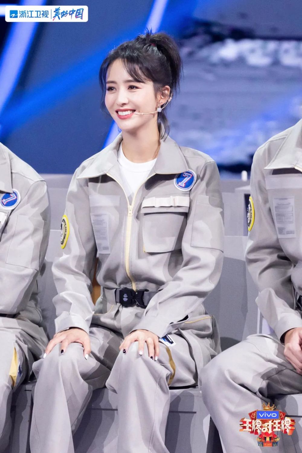 王牌对王牌首次年末开播,王牌对王牌收官之夜视频