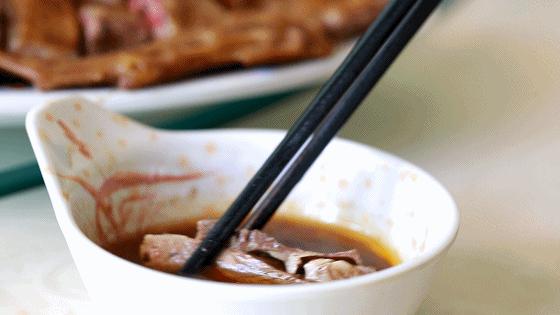 印象海棠湾,三亚海棠湾南海印象