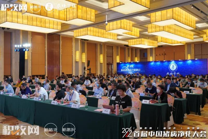 闫之春在养猪行业地位,闫之春最新消息