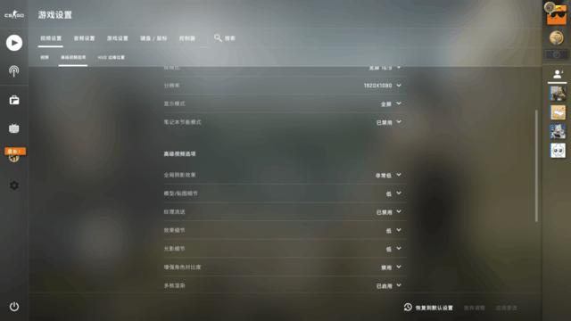 微星武士66和拯救者y7000p哪个好,微星武士gf66支持pcie4.0吗