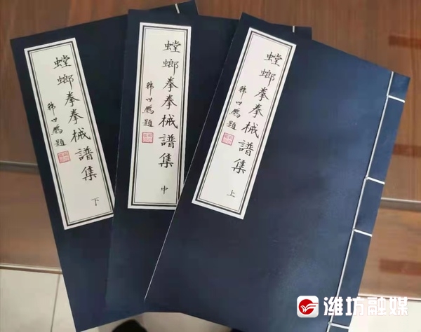 螳螂拳历代名家师承表,螳螂拳中华武术传承者
