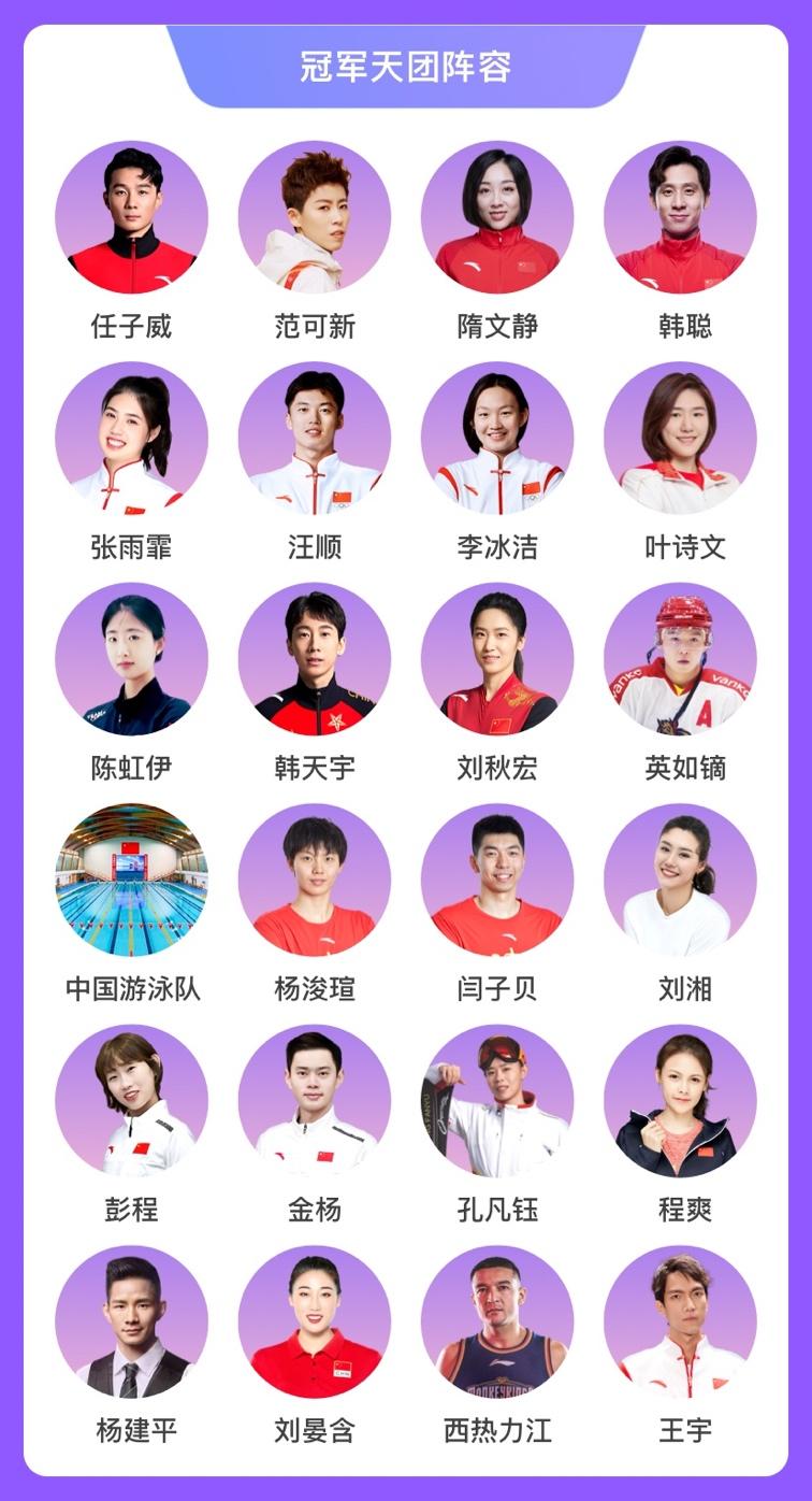 快手全网最火形体健身直播回放,快手健身直播