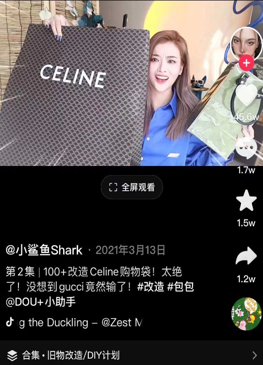 卖lv二手包,卖爱马仕二手包