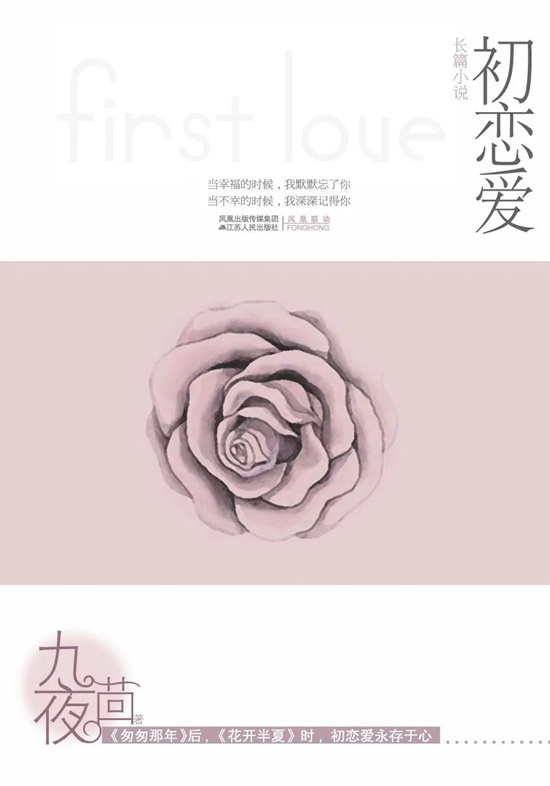 哪吒之魔童降世闹海篇完整版,哪吒之魔童降世第二部来啦