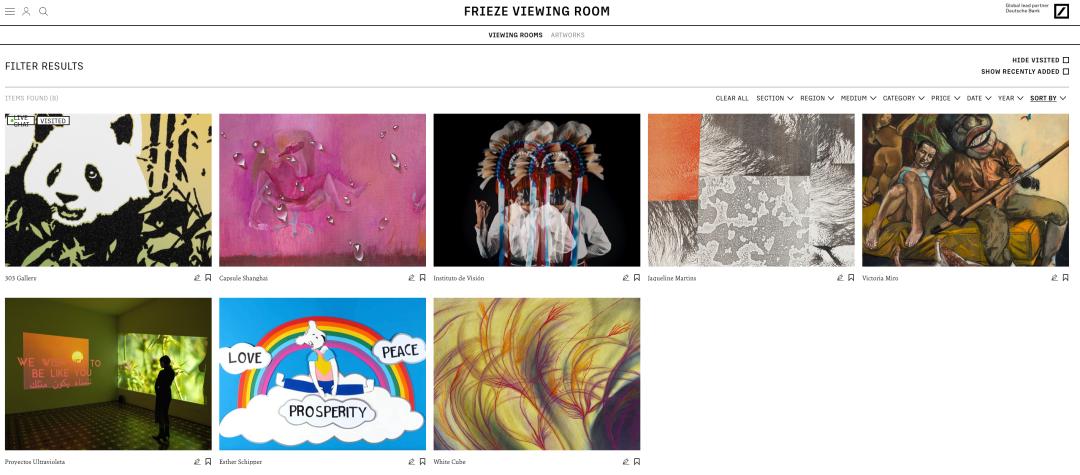 弗里兹真实结局,弗里兹最新战报