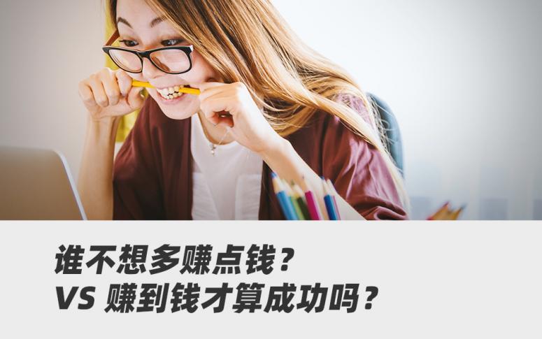 年轻人搞副业再掀争议:一单塔罗牌仅赚30,剧本杀作者直说别抱太大希望