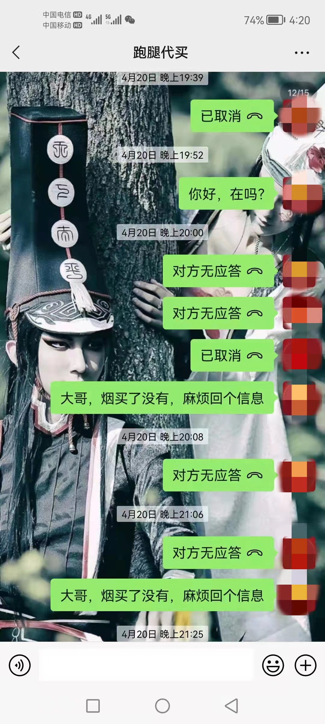 警方破获系列诈骗,青浦警方抓获诈骗团伙116人