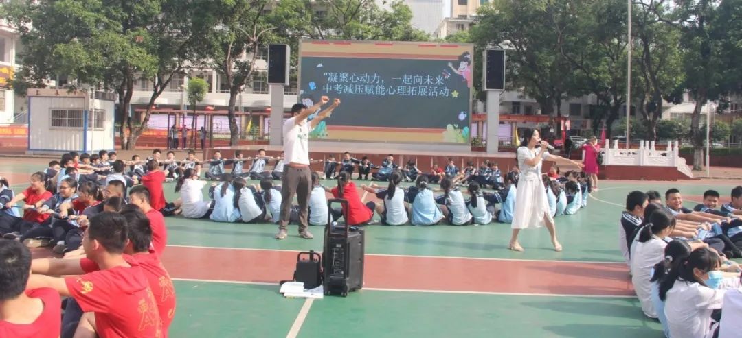 教育局开展心理健康教育活动,我市心理健康教育工作成效