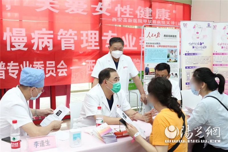 西安高新医院内分泌科焦凯,西安高新区焦凯