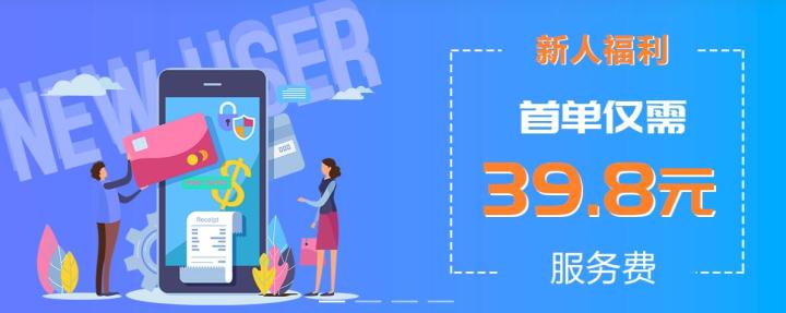 第三方代缴社保个人所得税出错,第三方代缴社保的法律风险