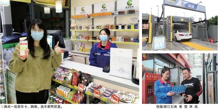 易捷养车卡套路,养车易捷