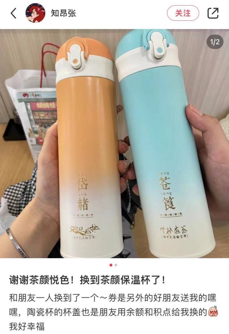 一直想买杯子是不是心理疾病,总想买杯子不会是病吧