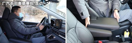 日常实用性测试横评中高端mpv篇,日常实用性测试横评自主mpv篇