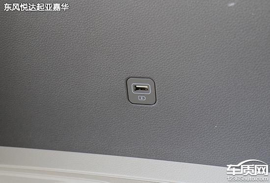 日常实用性测试横评中高端mpv篇,日常实用性测试横评自主mpv篇