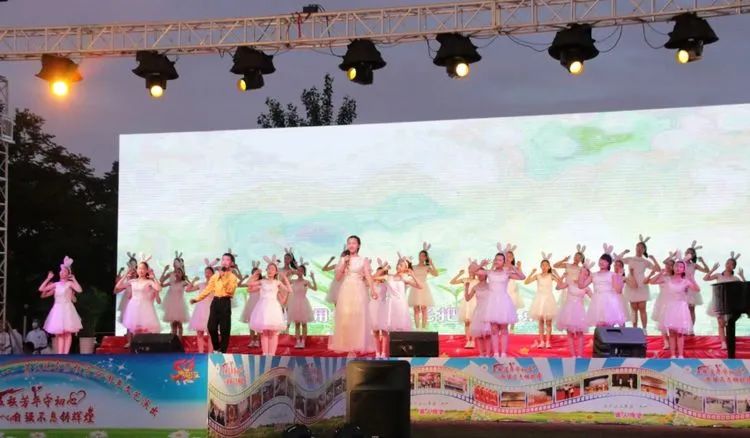 五秩芳华守初心自强不息铸辉煌｜德州五中举办2022年庆“六一”篝火晚会暨50周年校庆文艺演出