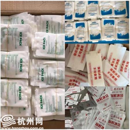 95后在校大学生创业,95后大学生的创业