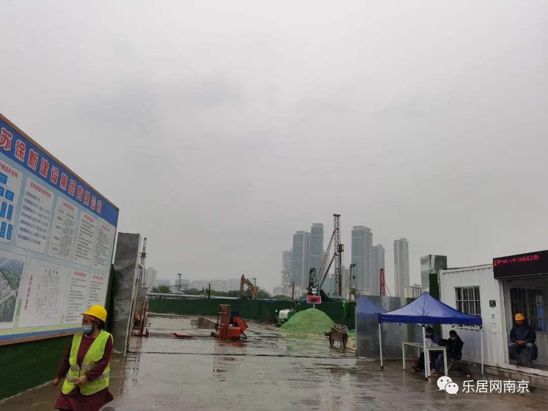 江苏南京首善,首善之区鼓楼