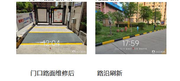西安这20个小区被业主曝光,西安小区质量问题不断