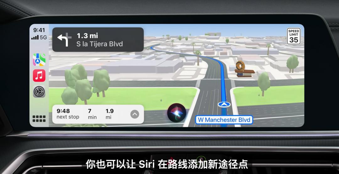 ios16正式版推送时间苹果11,更新ios16系统最实用的功能