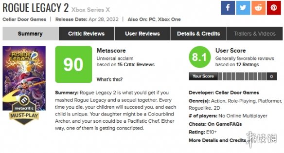 m站2024年评分前十pc游戏,最受欢迎游戏2020游戏排行榜