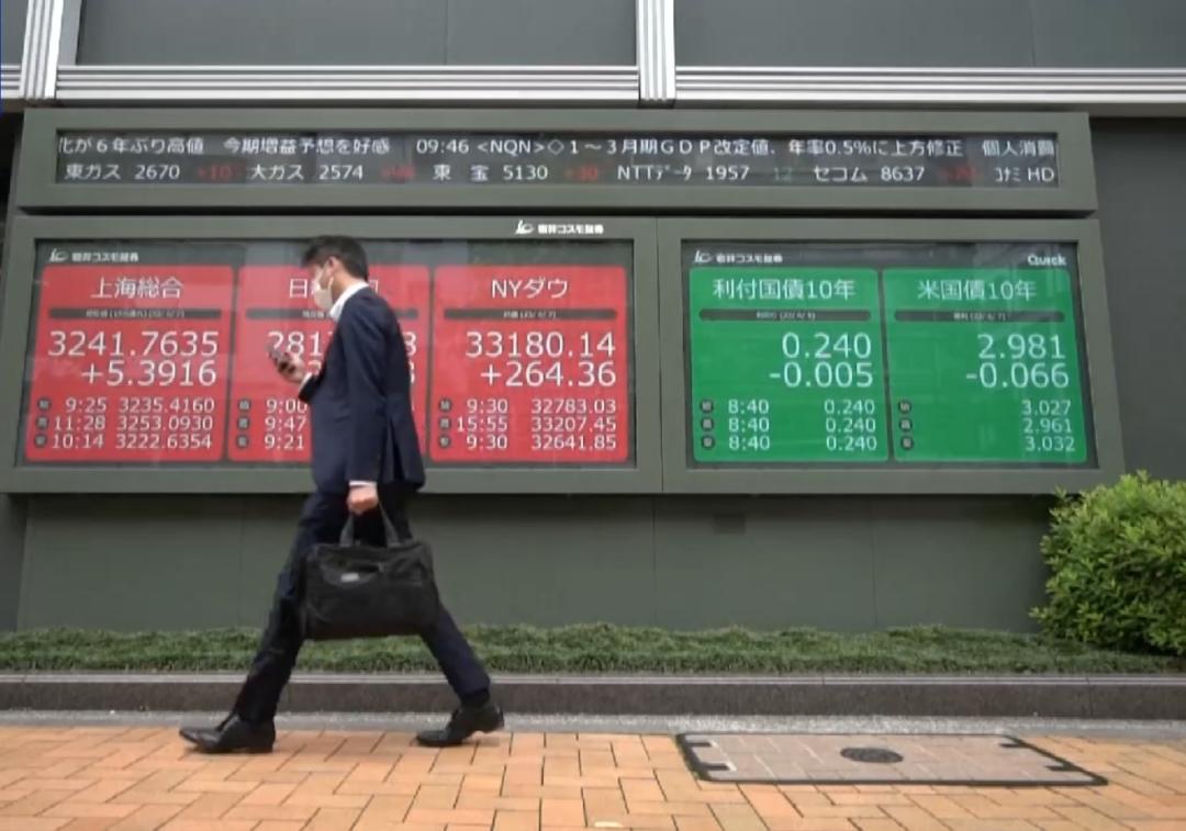 日元汇率创近24年来新低！日本首相与央行行长紧急磋商...外国人在日本大举扫货：有苹果手机便宜1300元