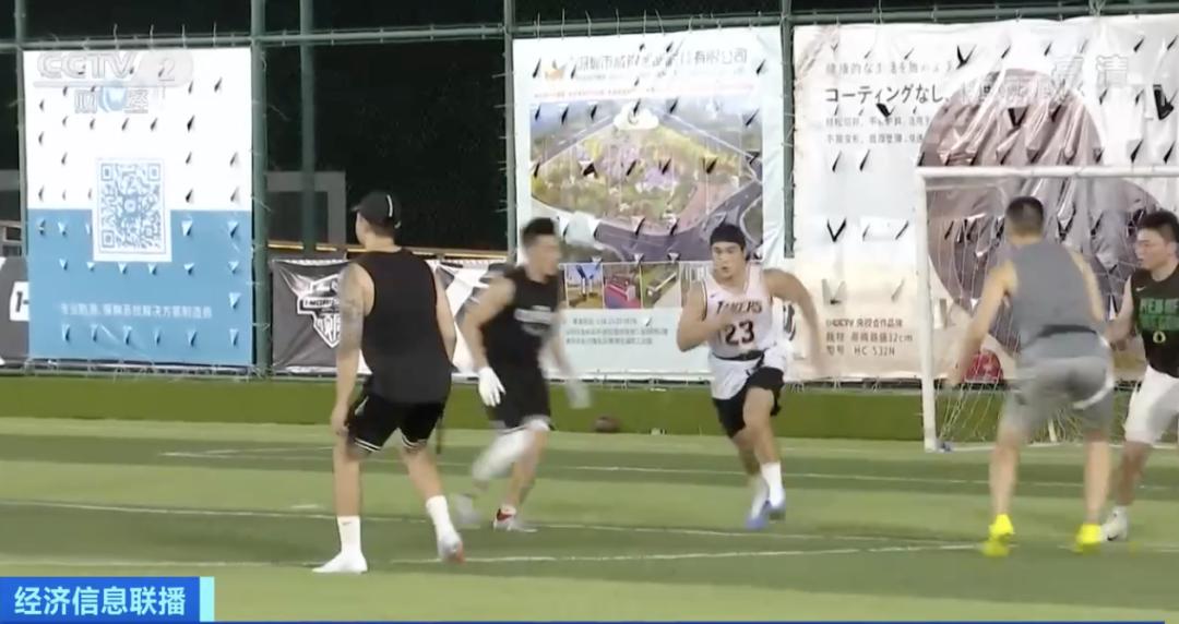 腰旗橄榄球哪里能玩,腰旗橄榄球在哪里玩的多