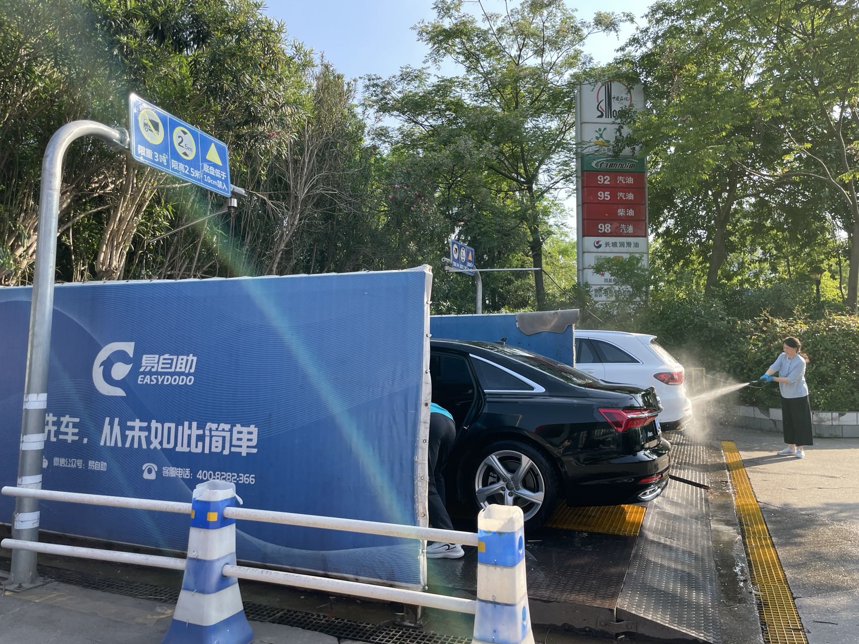 洗车行业的现状与发展趋势排行榜,洗车行业发展现状如何