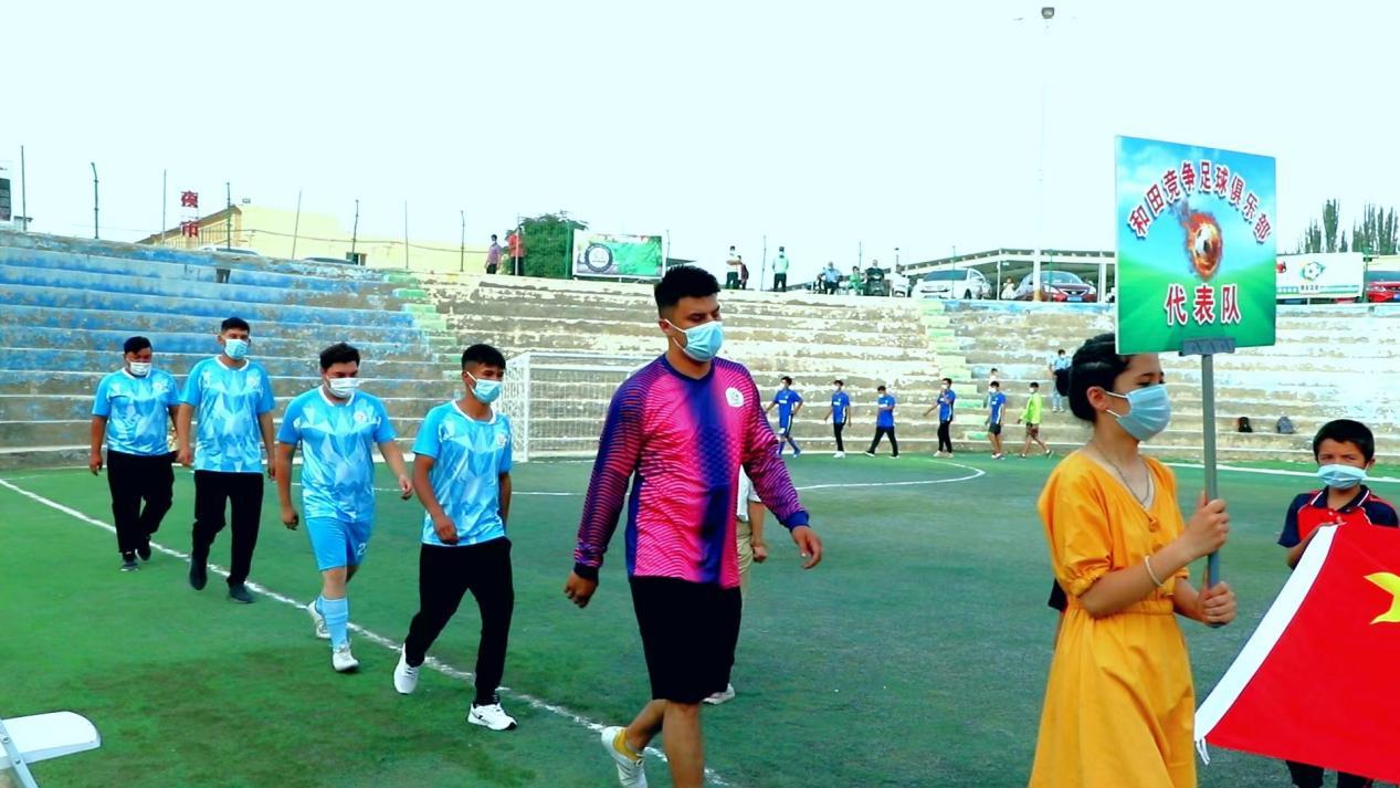 和田市肖尔巴格合尼杯足球比赛,和田喜迎20大节目