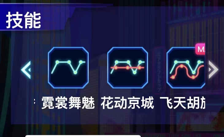 飞机杯也要搞电竞元宇宙？网友：太草了