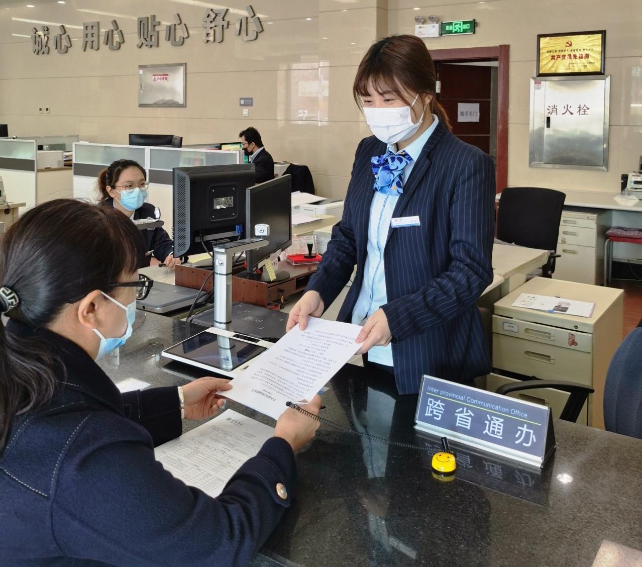 建设优质住房改善人居环境,打造居民宜居环境