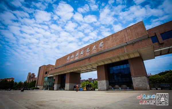 今年江西一本征集志愿的学校,江西一本征集志愿的学校名单2023