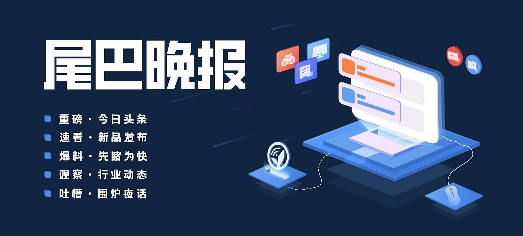 华为matex2折叠屏新机曝光,荣耀折叠屏对比华为matex2