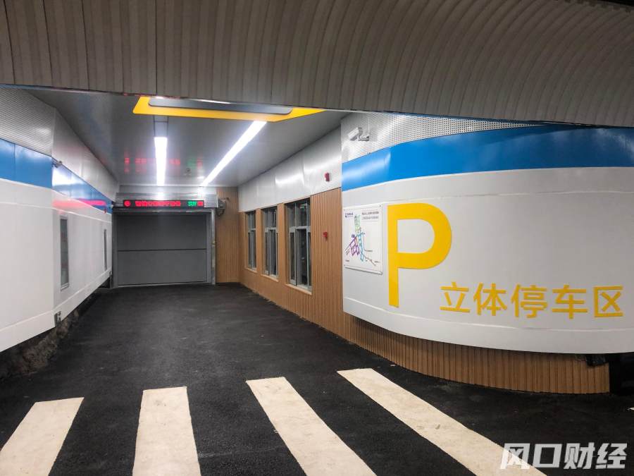 青岛智慧停车系统,青岛地下智能停车项目