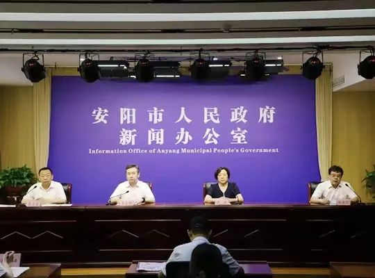 安阳市市容市貌管理条例,城市市容和卫生管理条例实施时间