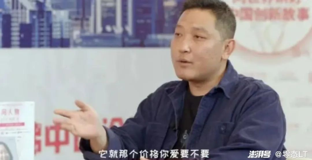 钟薛高不融化事件的危机公关,钟薛高危机公关失败案例