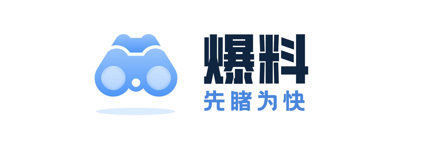 小米mixfold2有没有半价换屏,小米MIXFold2换屏价格