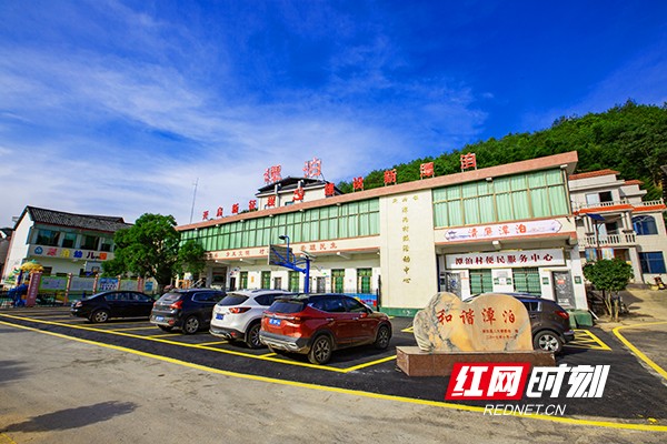 衡东县美丽乡村建设,城镇面貌焕然一新图片