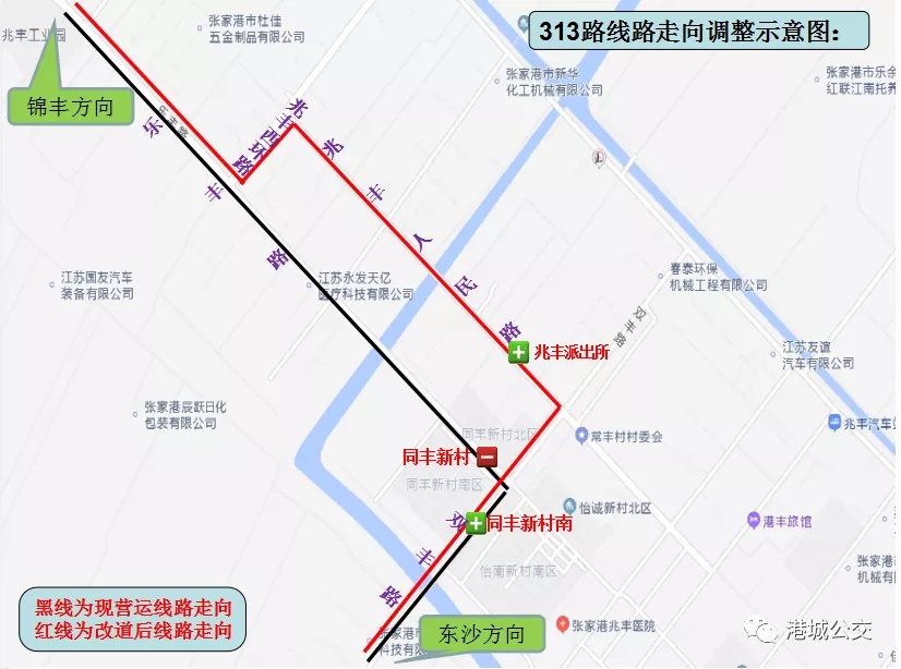 苏州公交线路近期调整,最新苏州公交调整消息