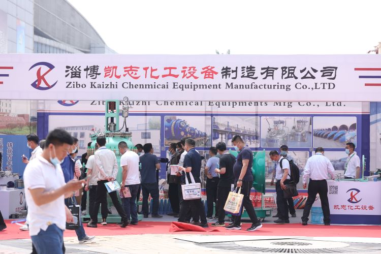 淄博国际化工科技博览会2021,淄博市国际新材料博览会