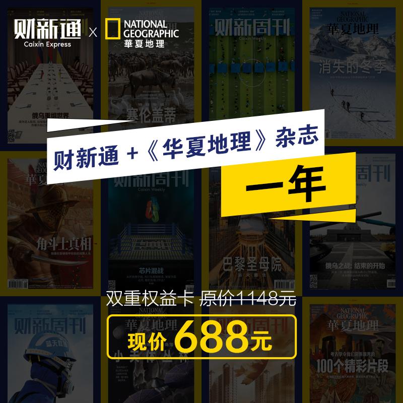 100张最伟大的体育照片,100张有史以来最伟大的照片