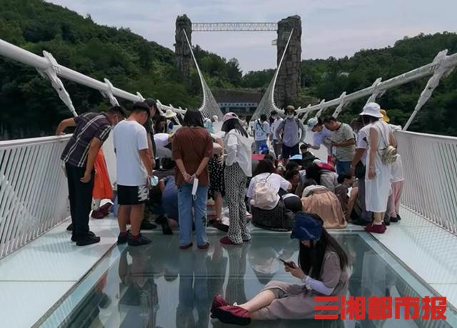 湖南游玩优惠团购,湖南福利免费领取