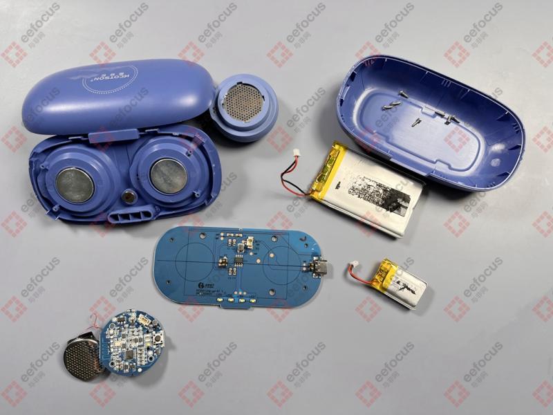 拆数码经络理疗仪,拆艾灸仪器视频