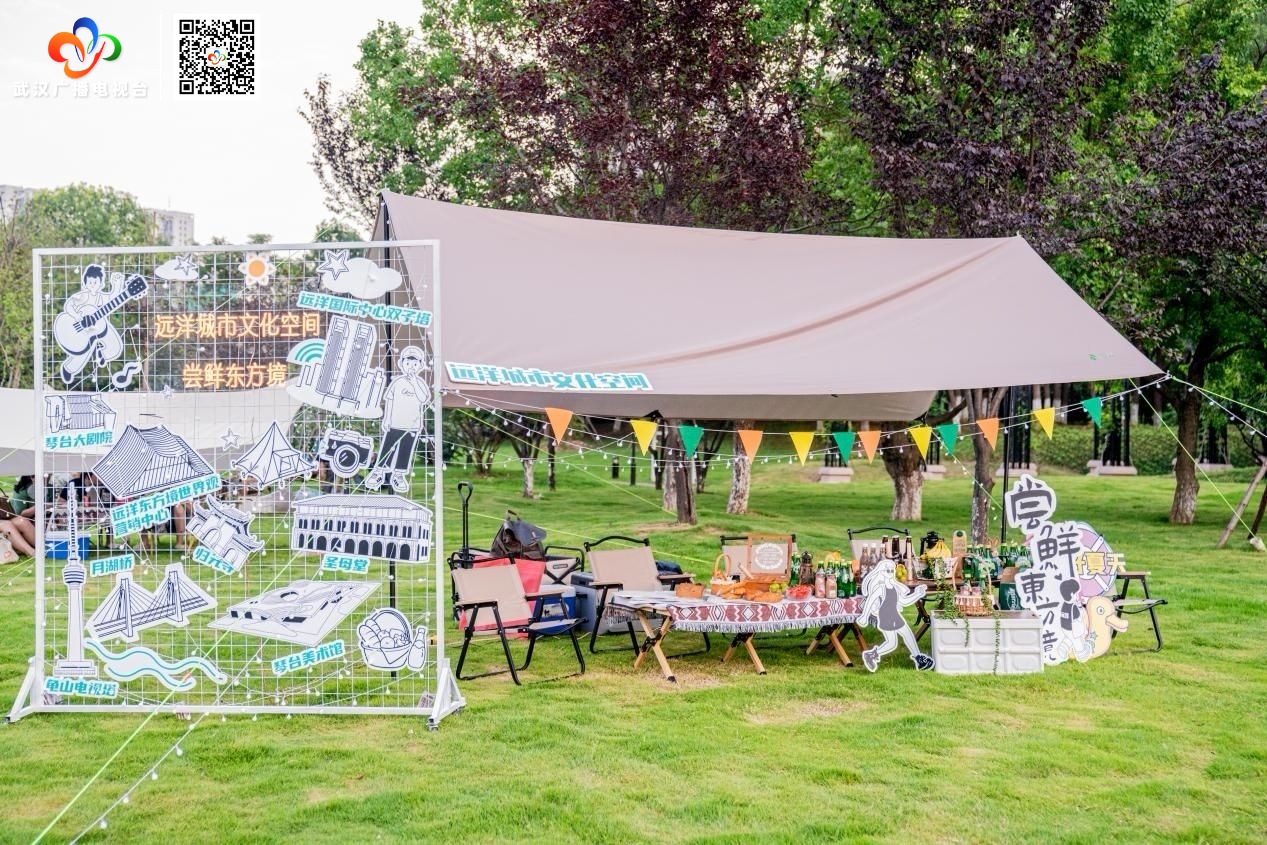 武汉文旅惠游,汉阳区休闲玩乐