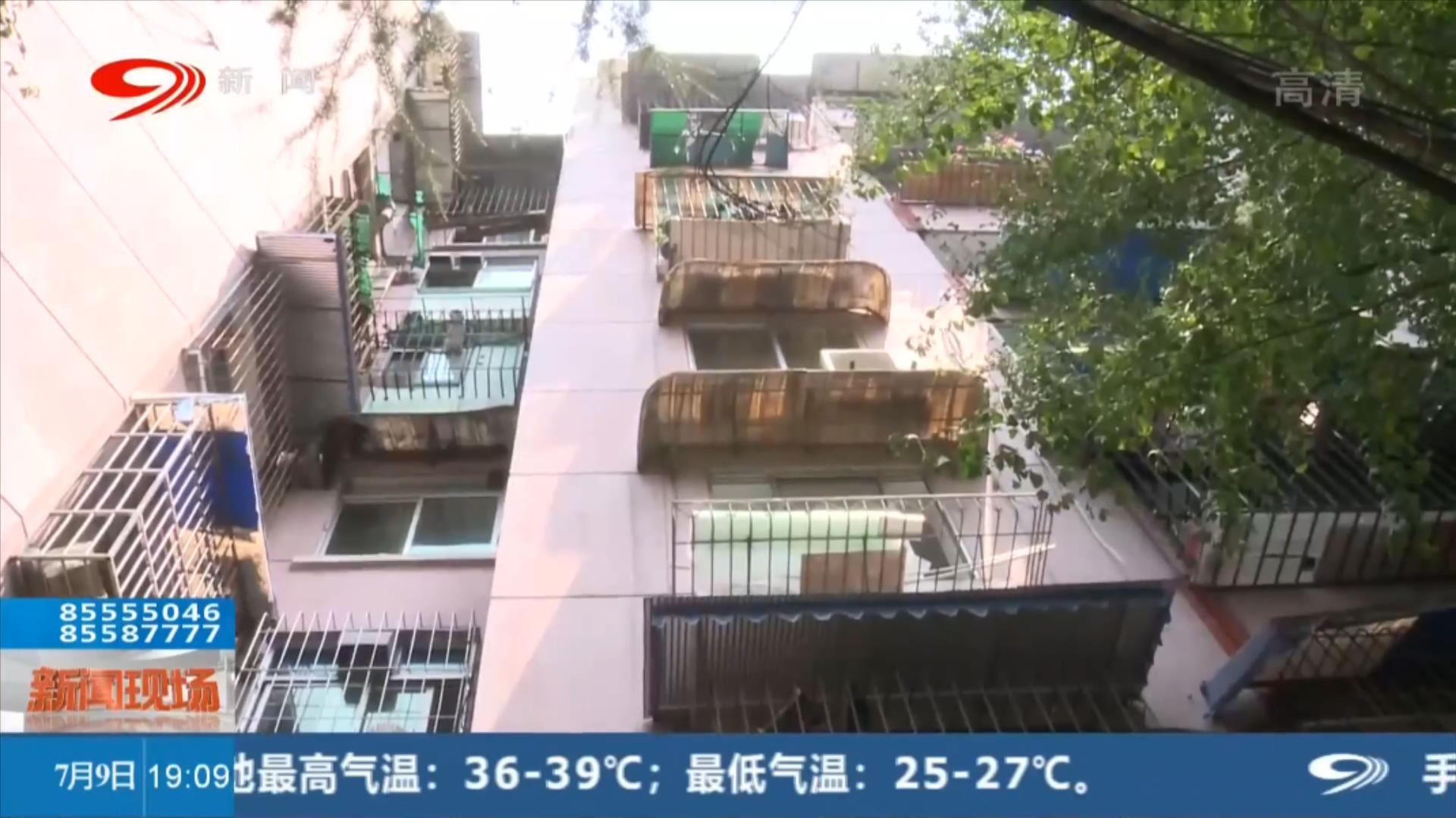 民生关注停水,今日民生热线最新新闻